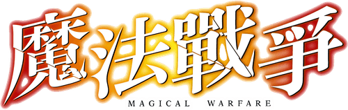 Magical Warfare