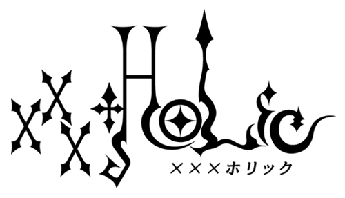 xxxHOLiC