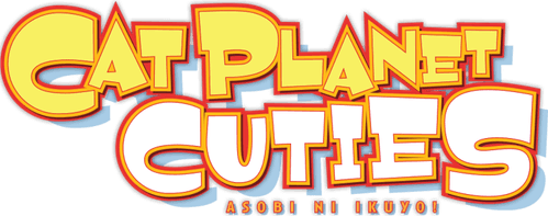 Cat Planet Cuties