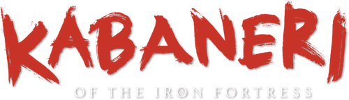 Kabaneri of the Iron Fortress