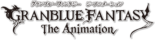 Granblue Fantasy: The Animation