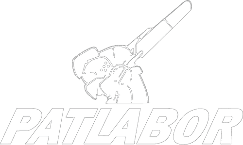 Patlabor: Early Days