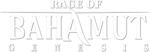Rage of Bahamut