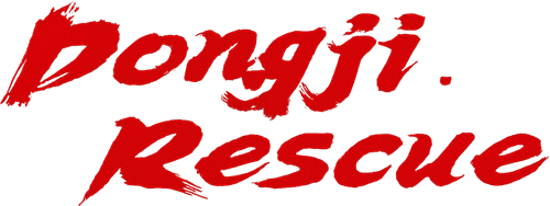 Rescue at Dongji