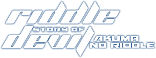 Riddle Story of Devil