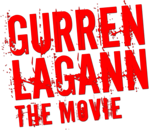 Gurren Lagann the Movie: The Lights in the Sky Are Stars