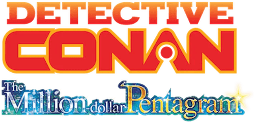 Detective Conan: The Million-Dollar Pentagram