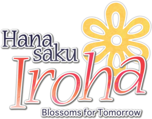 Hanasaku Iroha: Blossoms for Tomorrow