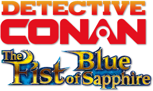 Case Closed: The Fist of Blue Sapphire