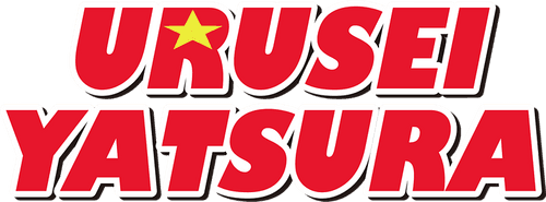 Urusei Yatsura