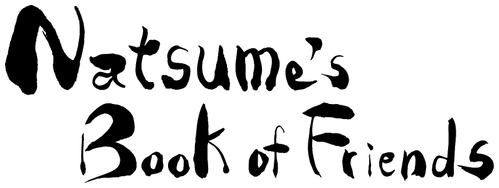 Natsume's Book of Friends