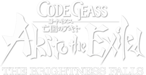 Code Geass: Akito the Exiled 2: The Wyvern Divided
