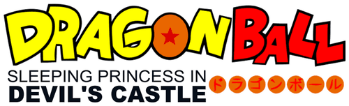 Dragon Ball: Sleeping Princess in Devil's Castle