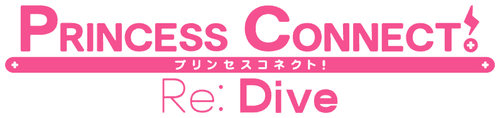 Princess Connect! Re:Dive