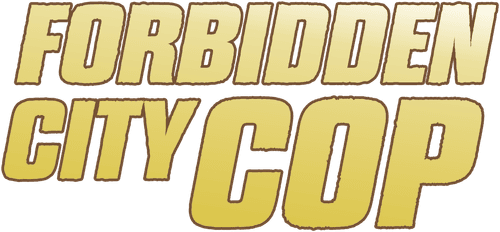 Forbidden City Cop
