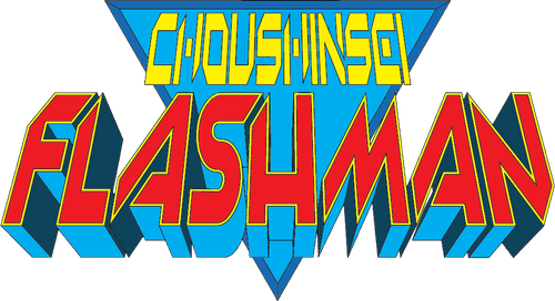 Choushinsei Flashman
