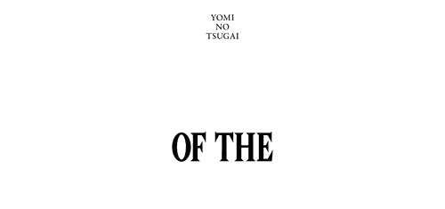 Daemons of the Shadow Realm