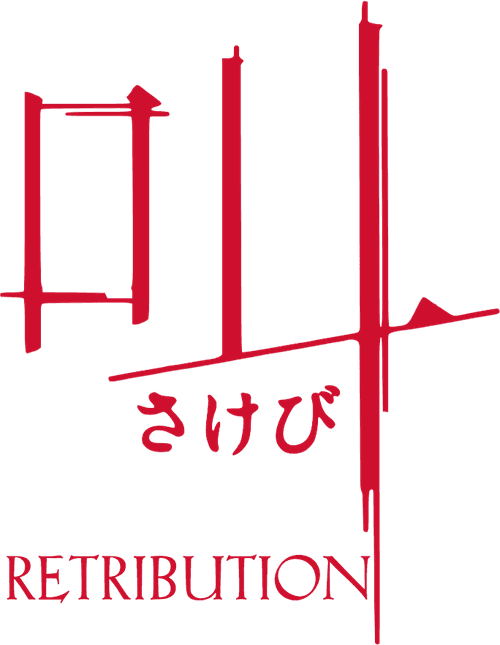 Retribution