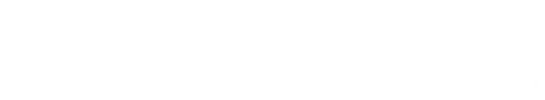 Exterminate All the Brutes
