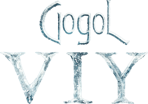 Gogol. Viy