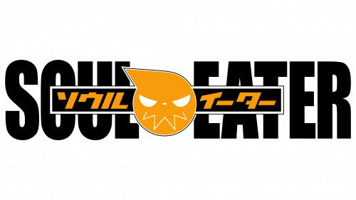 Soul Eater
