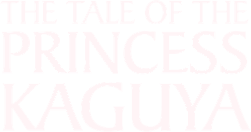 The Tale of The Princess Kaguya