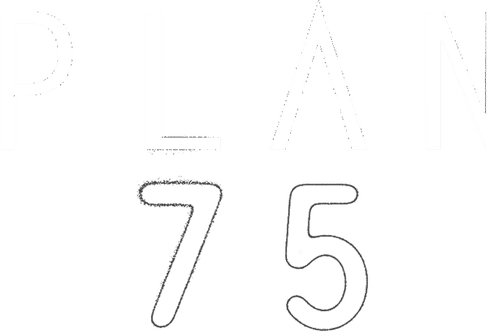 Plan 75