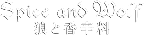 Spice and Wolf