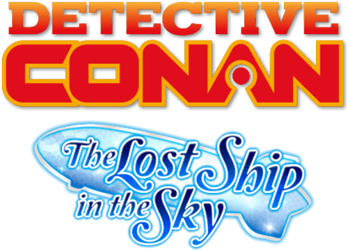 Detective Conan: The Lost Ship in the Sky