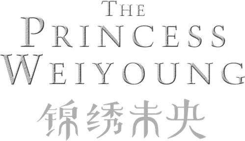 The Princess Weiyoung