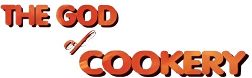 The God of Cookery