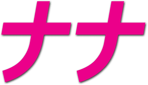 Nana