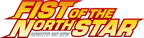 Fist of the North Star: HOKUTO NO KEN