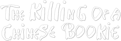 The Killing of a Chinese Bookie