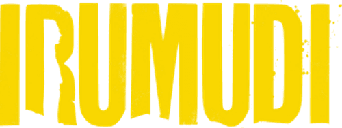 Irumudi