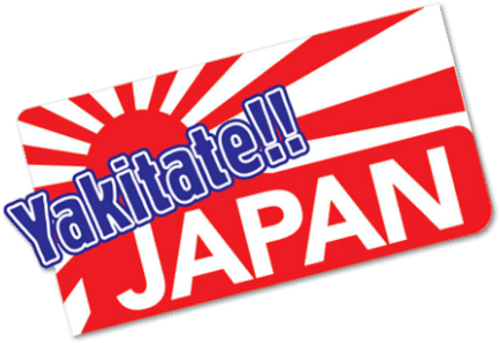 Yakitate!! Japan