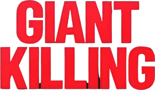Giant Killing