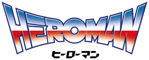 HEROMAN