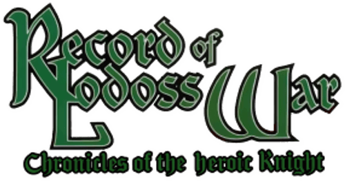 Record of Lodoss War: Chronicles of the Heroic Knight