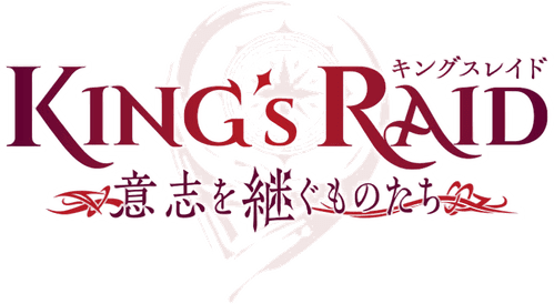 King's Raid: Successors of the Will