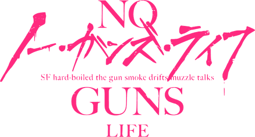 No Guns Life