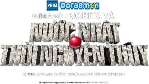 Doraemon: Nobita and the Birth of Japan