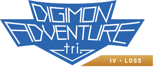 Digimon Adventure tri. Part 4: Loss
