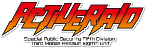 Active Raid