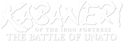 Kabaneri of the Iron Fortress: The Battle of Unato