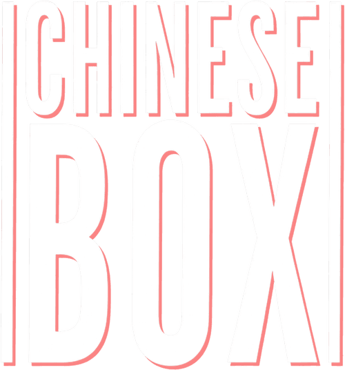 Chinese Box