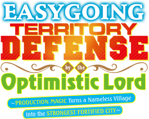 Easygoing Territory Defense by the Optimistic Lord
