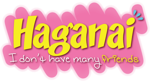 Haganai: I Don't Have Many Friends