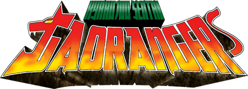 Hyakujuu Sentai Gaoranger