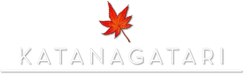 Katanagatari